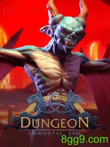 Dungeon: Aventuras e Desafios Inesquecíveis no Universo de 8GG.com