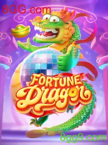 FortuneDragon: Desvendando o Novo Sucesso dos Jogos em 8GG.com