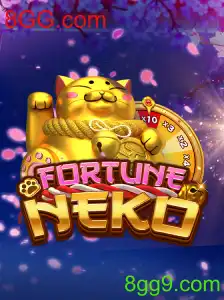 Explorando o Mundo de FortuneNeko: Jogo Inovador da 8GG.com