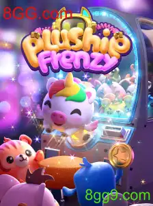 PlushieFrenzy: Explore o Fascinante Mundo dos Plushies com 8GG.com