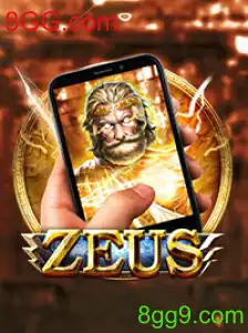 Descubra o Empolgante Mundo de ZeusM: Um Jogo Inovador no Portal 8GG.com